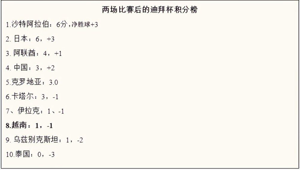白丝jk美女教师动漫