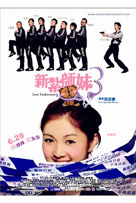 五月天丁香婷婷网