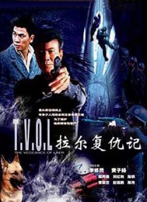 日韩欧美中文字幕公布
