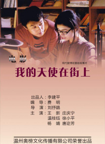 国产一级特黄一级毛片