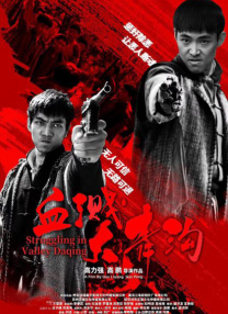 黄网av